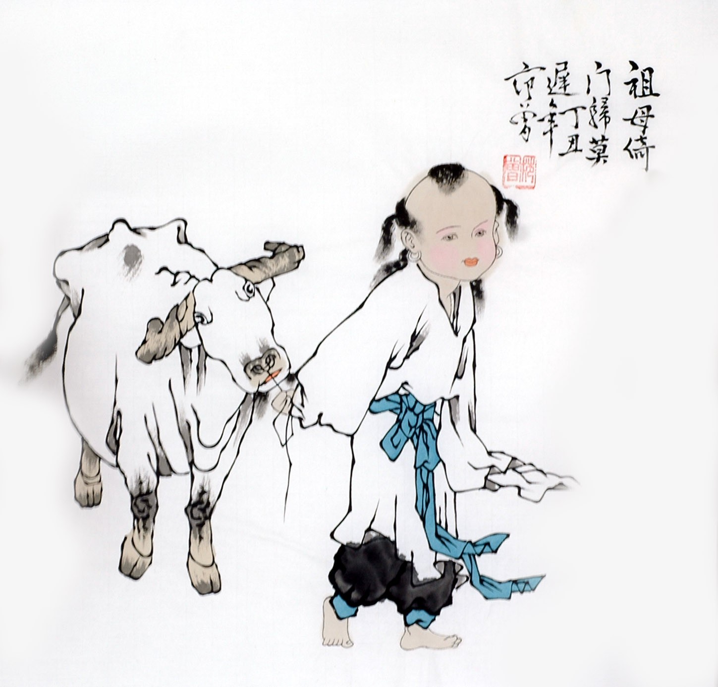 Chinese Figure Painting - CNAG012377