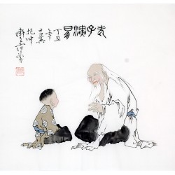 Chinese Figure Painting - CNAG012378