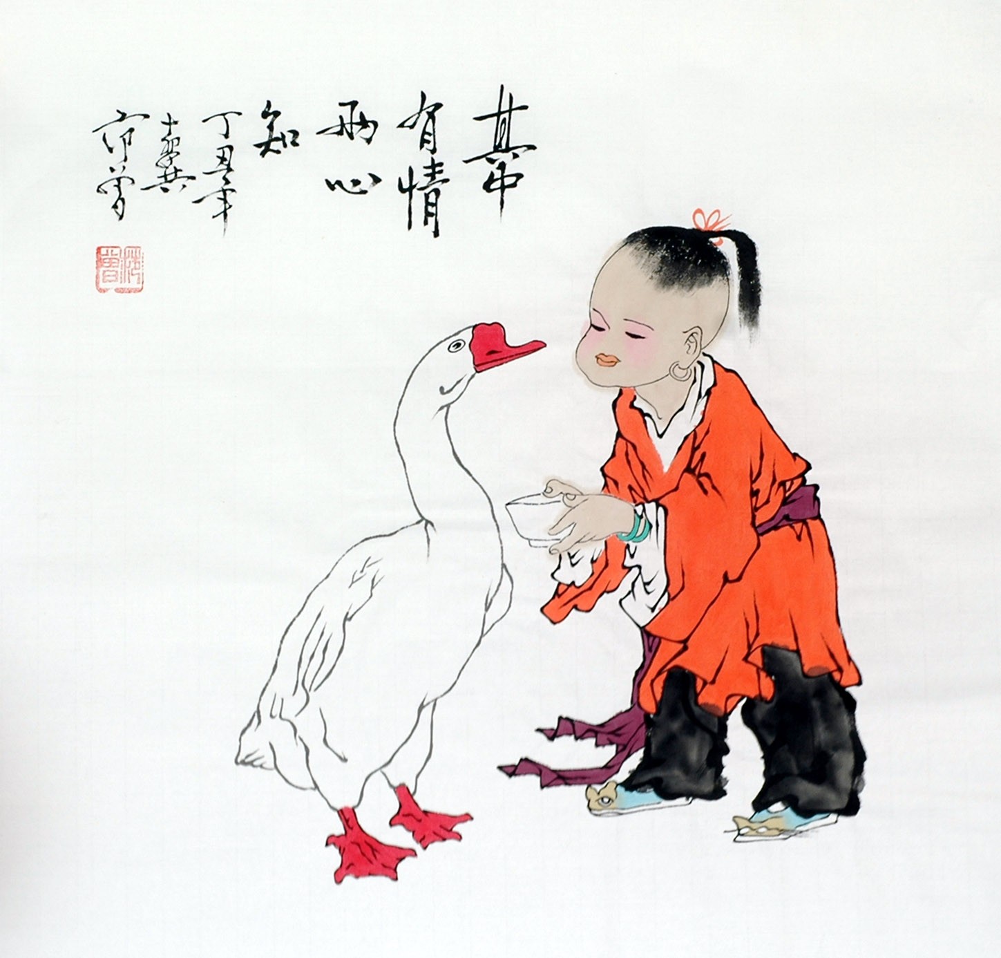 Chinese Figure Painting - CNAG012379