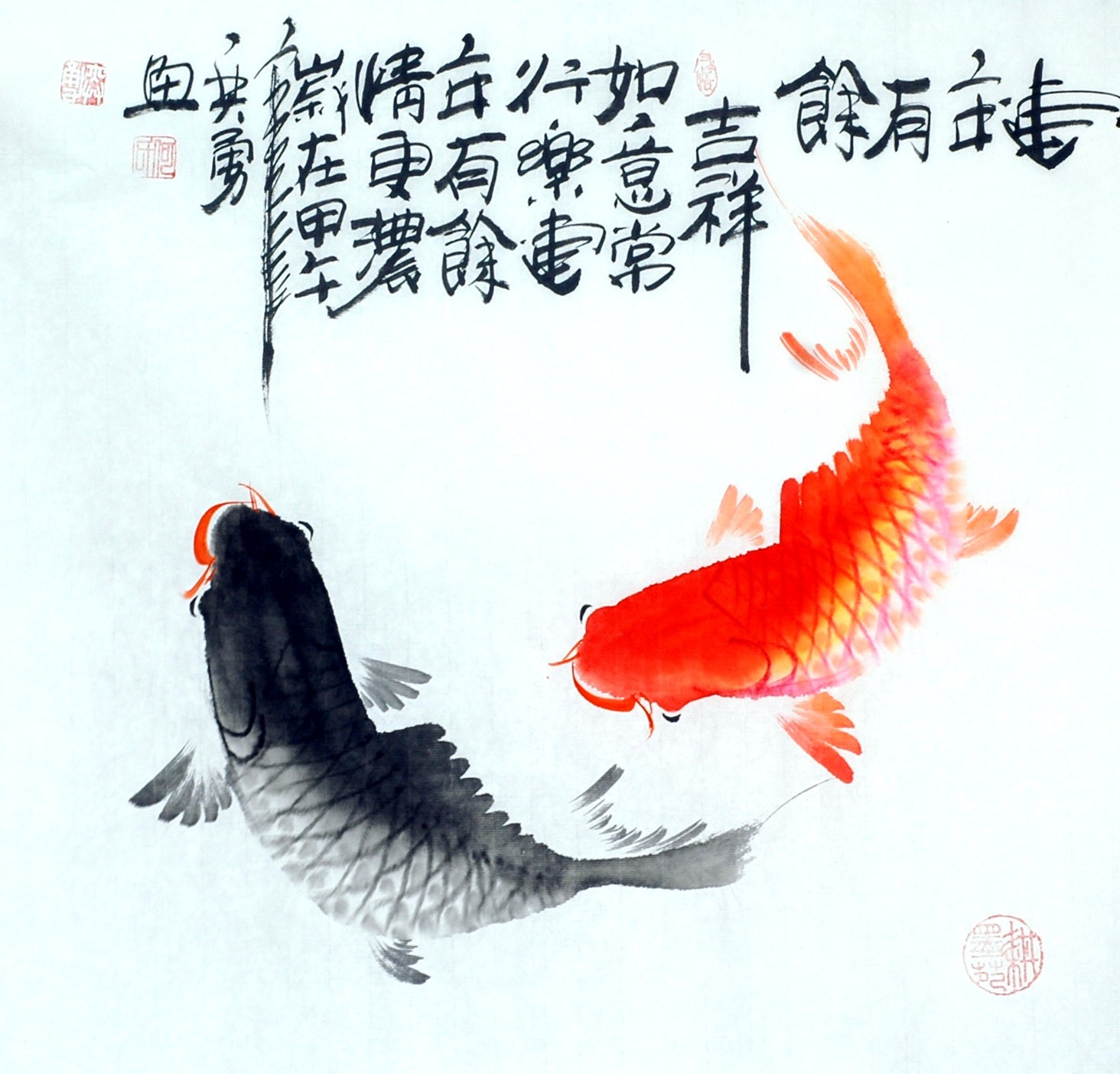 Chinese Fish Painting - CNAG012382