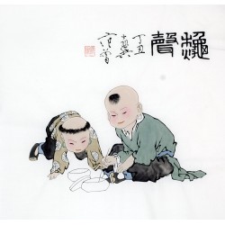 Chinese Figure Painting - CNAG012384