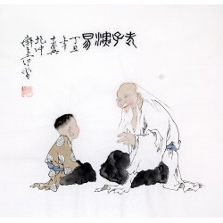 Chinese Figure Painting - CNAG012386