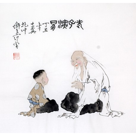 Chinese Figure Painting - CNAG012386