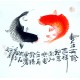Chinese Fish Painting - CNAG012389
