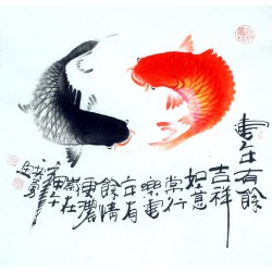 Chinese Fish Painting - CNAG012389