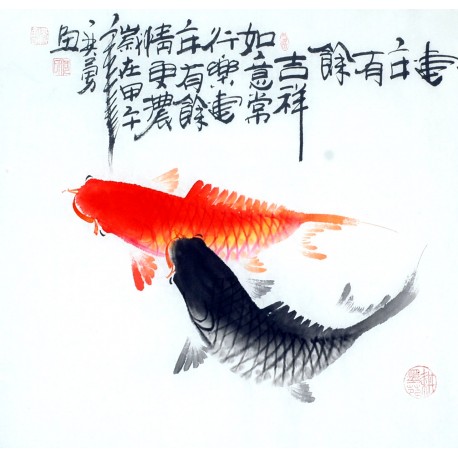 Chinese Fish Painting - CNAG012390