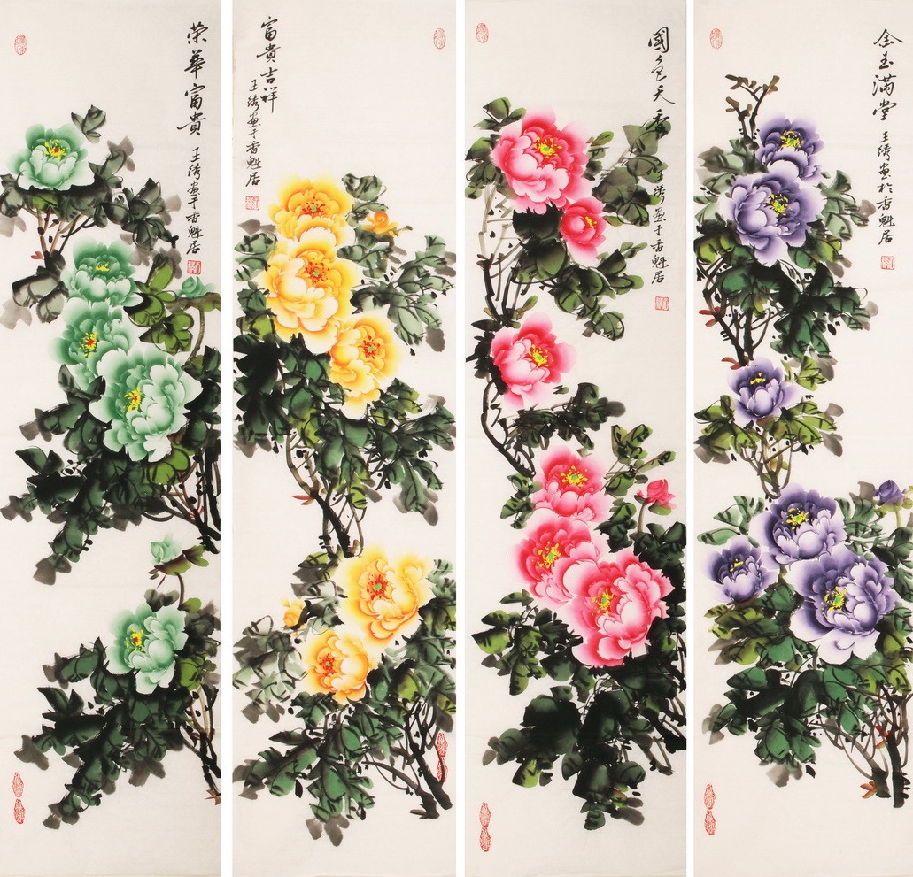 Peony - CNAG001230