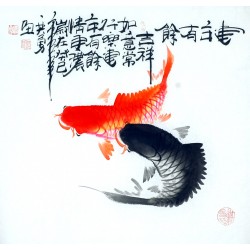 Chinese Fish Painting - CNAG012396