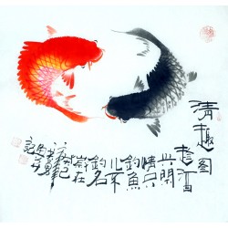 Chinese Fish Painting - CNAG012397