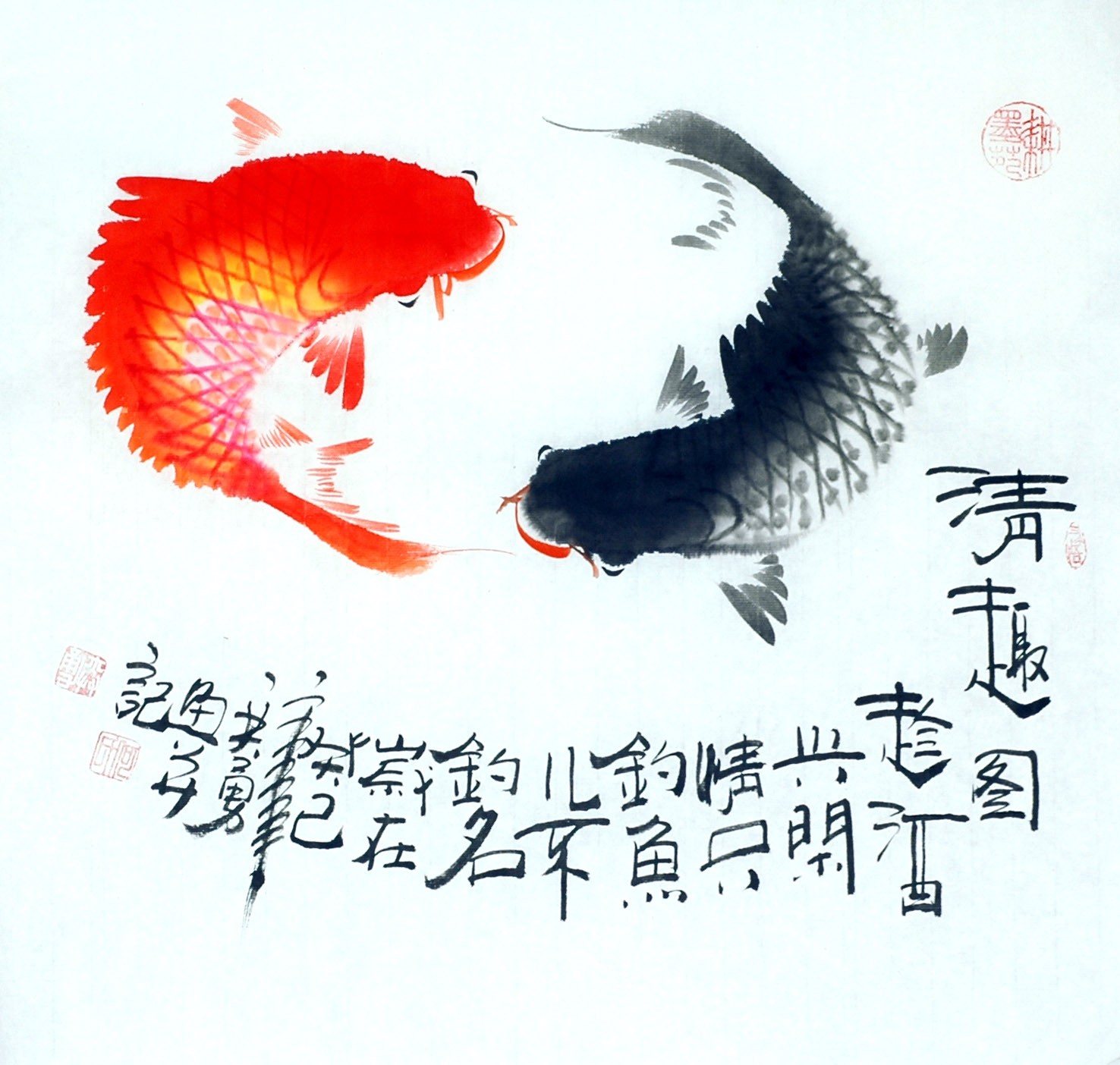 Chinese Fish Painting - CNAG012397