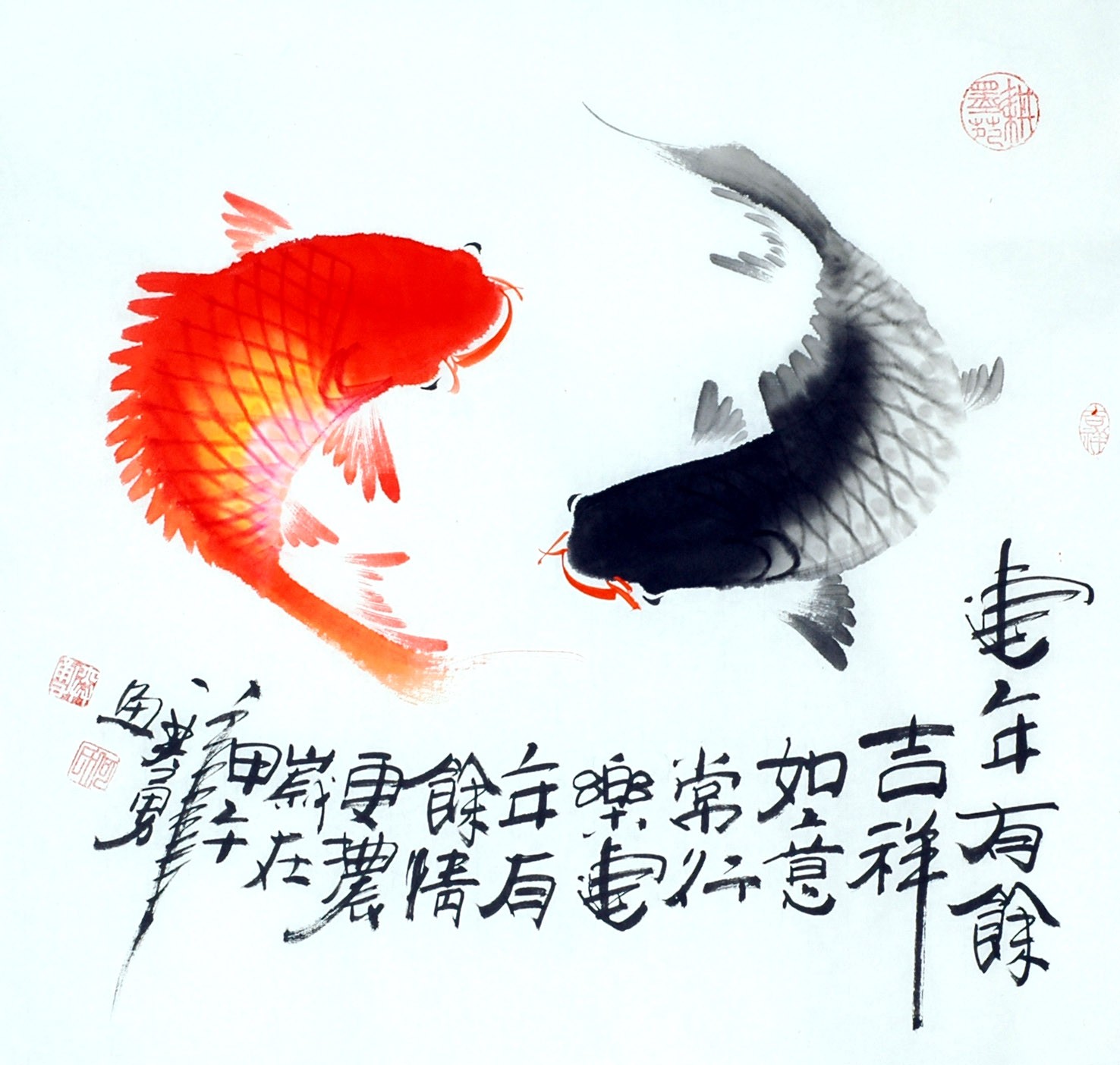 Chinese Fish Painting - CNAG012398