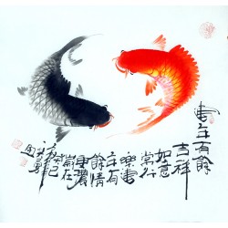 Chinese Fish Painting - CNAG012399