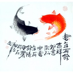 Chinese Fish Painting - CNAG012400