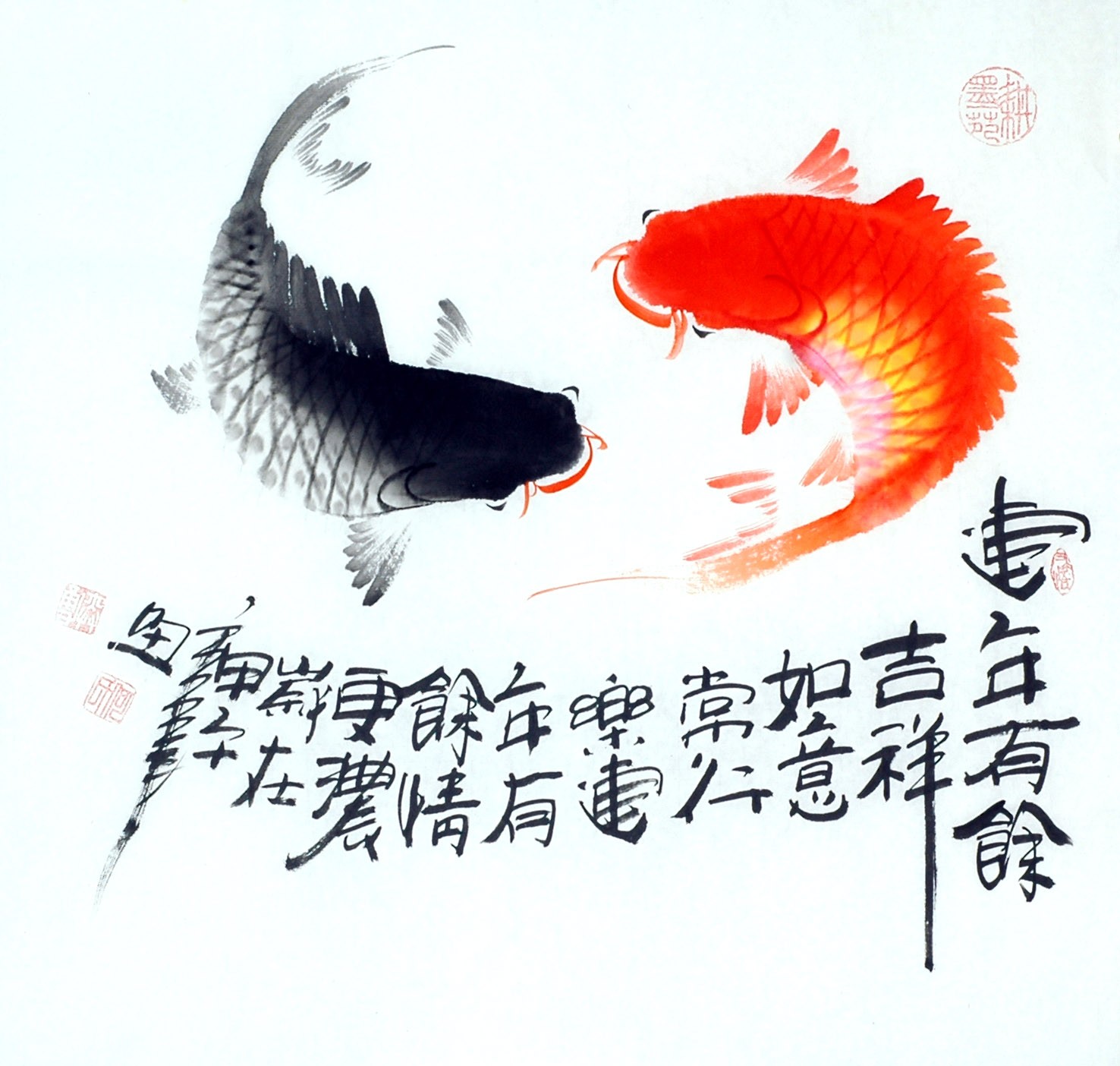 Chinese Fish Painting - CNAG012400