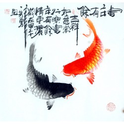 Chinese Fish Painting - CNAG012401