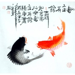 Chinese Fish Painting - CNAG012402