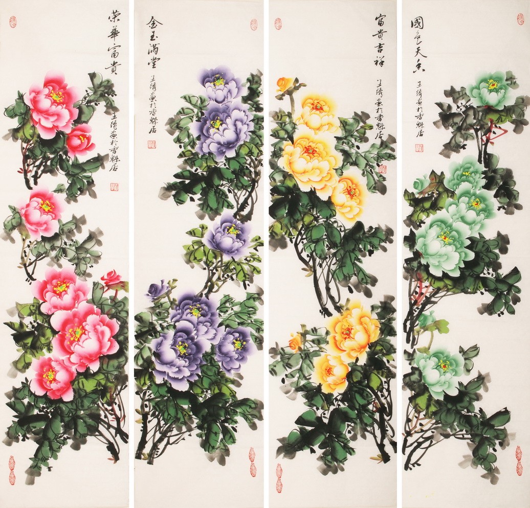 Peony - CNAG001231