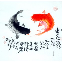 Chinese Fish Painting - CNAG012403