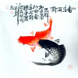 Chinese Fish Painting - CNAG012405
