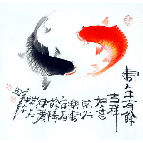 Chinese Fish Painting - CNAG012406