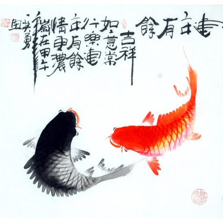Chinese Fish Painting - CNAG012407