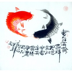 Chinese Fish Painting - CNAG012409