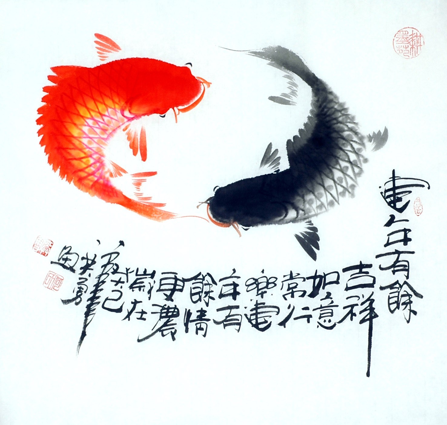 Chinese Fish Painting - CNAG012409