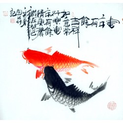 Chinese Fish Painting - CNAG012410