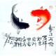 Chinese Fish Painting - CNAG012411