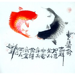 Chinese Fish Painting - CNAG012412