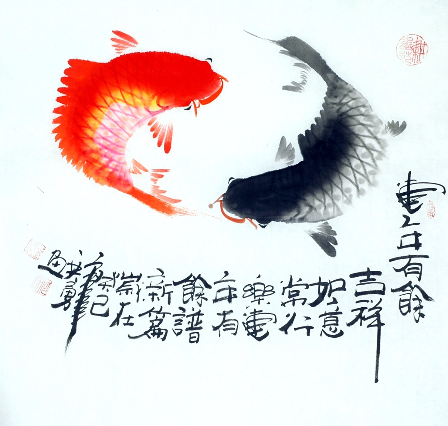 Chinese Fish Painting - CNAG012412