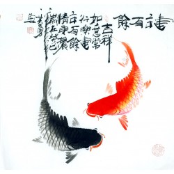 Chinese Fish Painting - CNAG012414