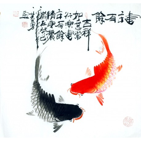 Chinese Fish Painting - CNAG012414