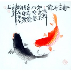 Chinese Fish Painting - CNAG012415