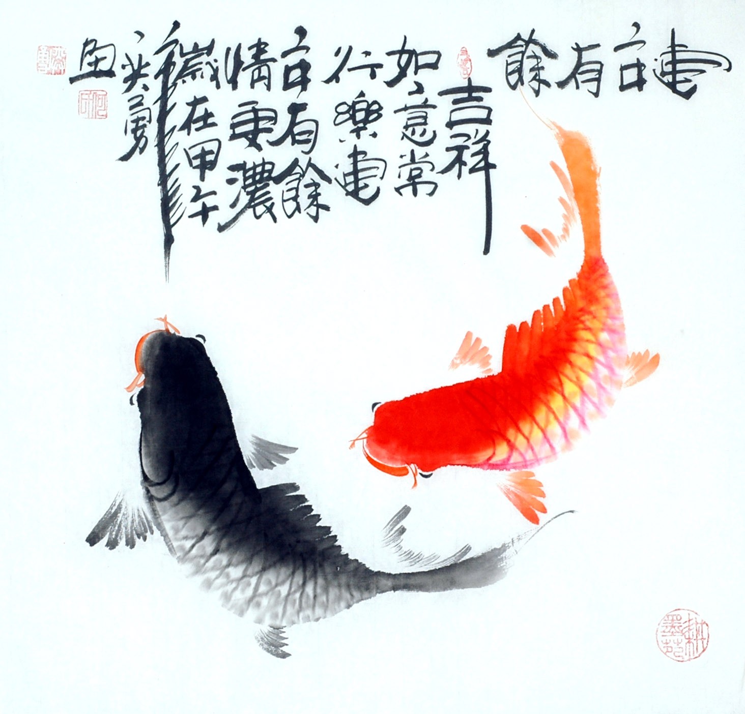 Chinese Fish Painting - CNAG012415