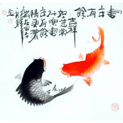Chinese Fish Painting - CNAG012416