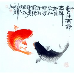 Chinese Fish Painting - CNAG012417