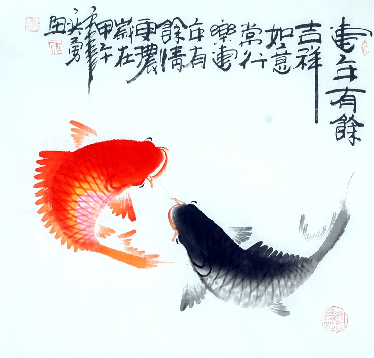 Chinese Fish Painting - CNAG012417