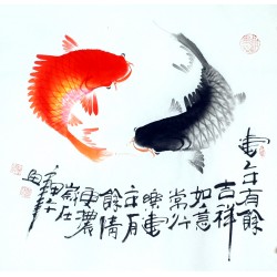 Chinese Fish Painting - CNAG012421