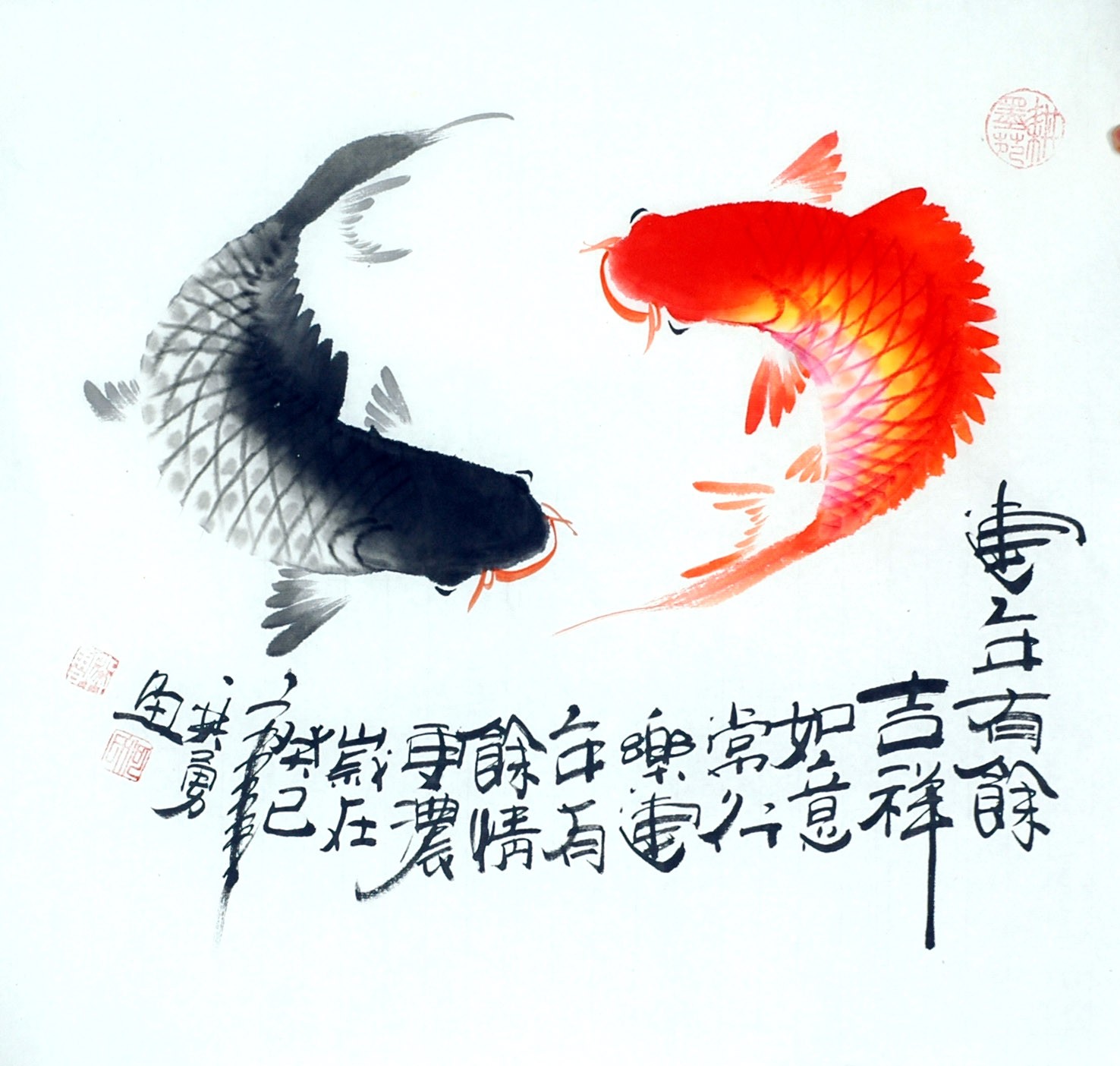 Chinese Fish Painting - CNAG012424