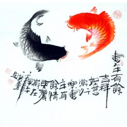 Chinese Fish Painting - CNAG012426