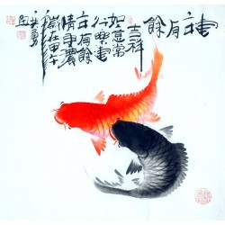 Chinese Fish Painting - CNAG012427