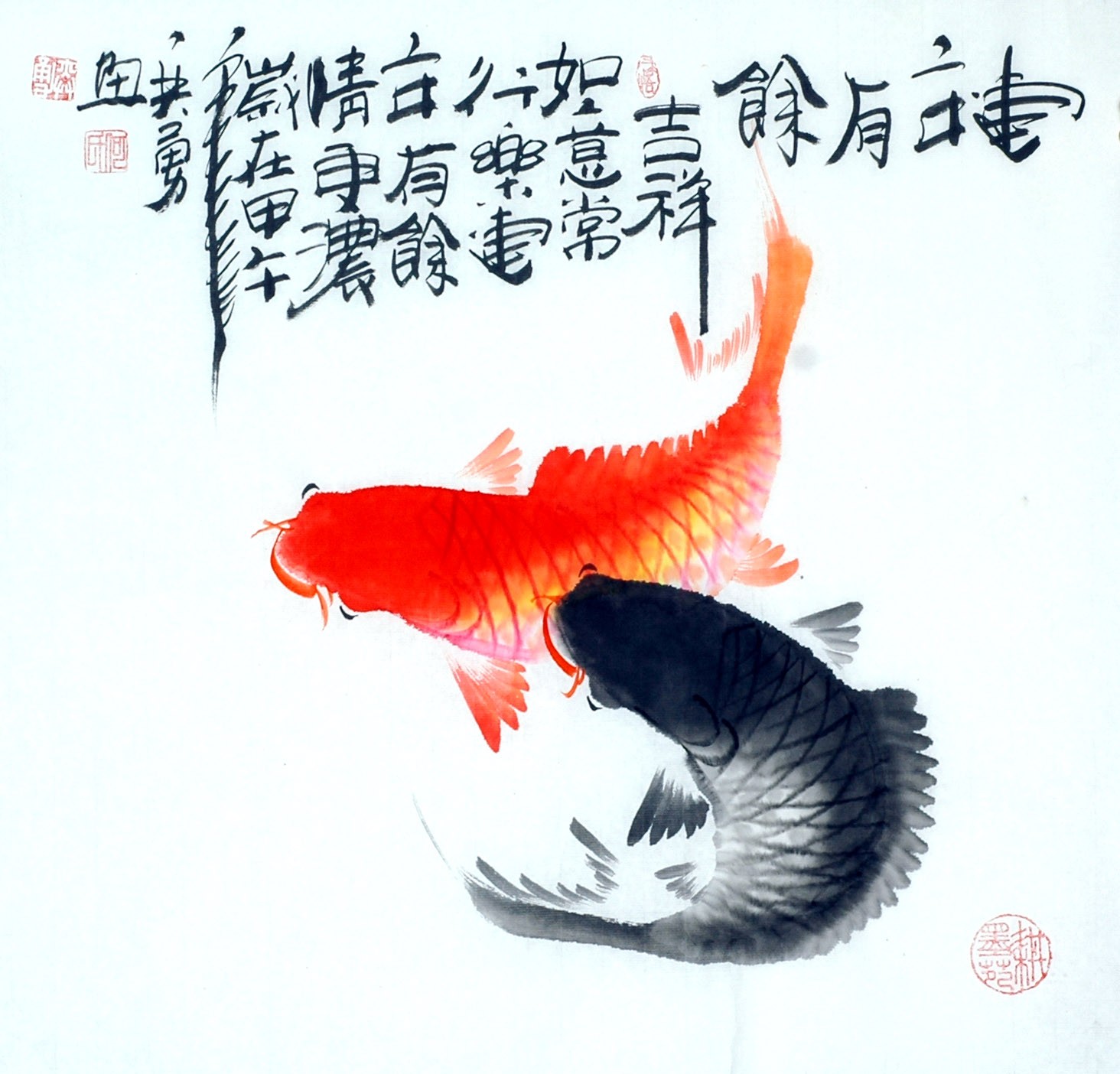 Chinese Fish Painting - CNAG012427
