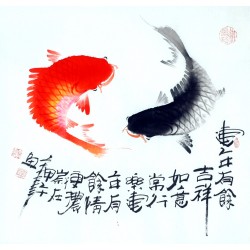 Chinese Fish Painting - CNAG012429