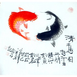 Chinese Fish Painting - CNAG012430