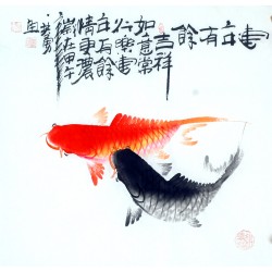 Chinese Fish Painting - CNAG012432