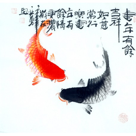 Chinese Fish Painting - CNAG012433