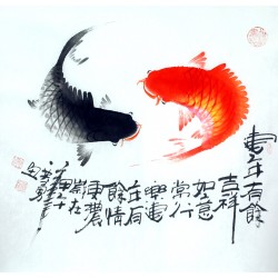 Chinese Fish Painting - CNAG012434