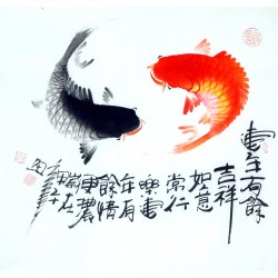 Chinese Fish Painting - CNAG012435
