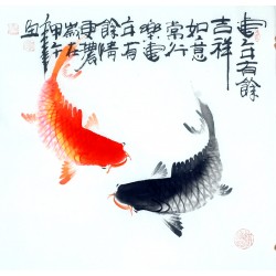 Chinese Fish Painting - CNAG012436